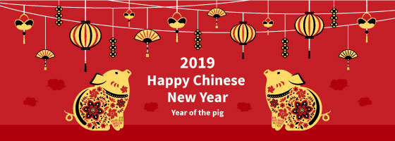 2019 農曆新年快樂