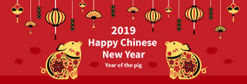 2019 農曆新年快樂